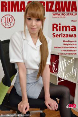 办公室[50P]